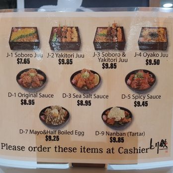 Yakitori Toritetsu - Japanese Near Me - Arlington Heights, Illinois Yakitori Toritetsu - Japanese Near Me - Arlington Heights, Illinois