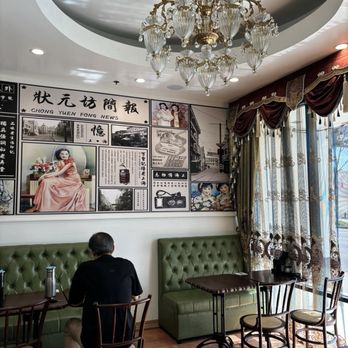 Chong Yuen Fong - Love the vibes! - Chinese Near Me - Alhambra, California Chong Yuen Fong - Love the vibes! - Chinese Near Me - Alhambra, California