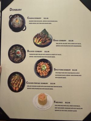 Menu photo 8 Oreno Ramen Scotts Valley, CA