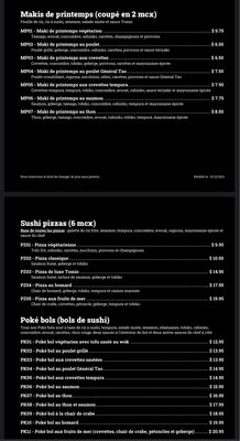 Menu photo 1 Chez Tomio Montreal, QC Menu photo 1 Chez Tomio Montreal, QC