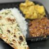 India Grill Express gift card