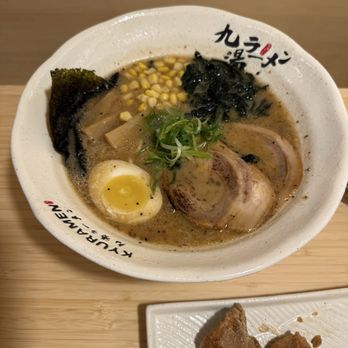 Kyuramen - Ramen Near Me - Henderson, Nevada