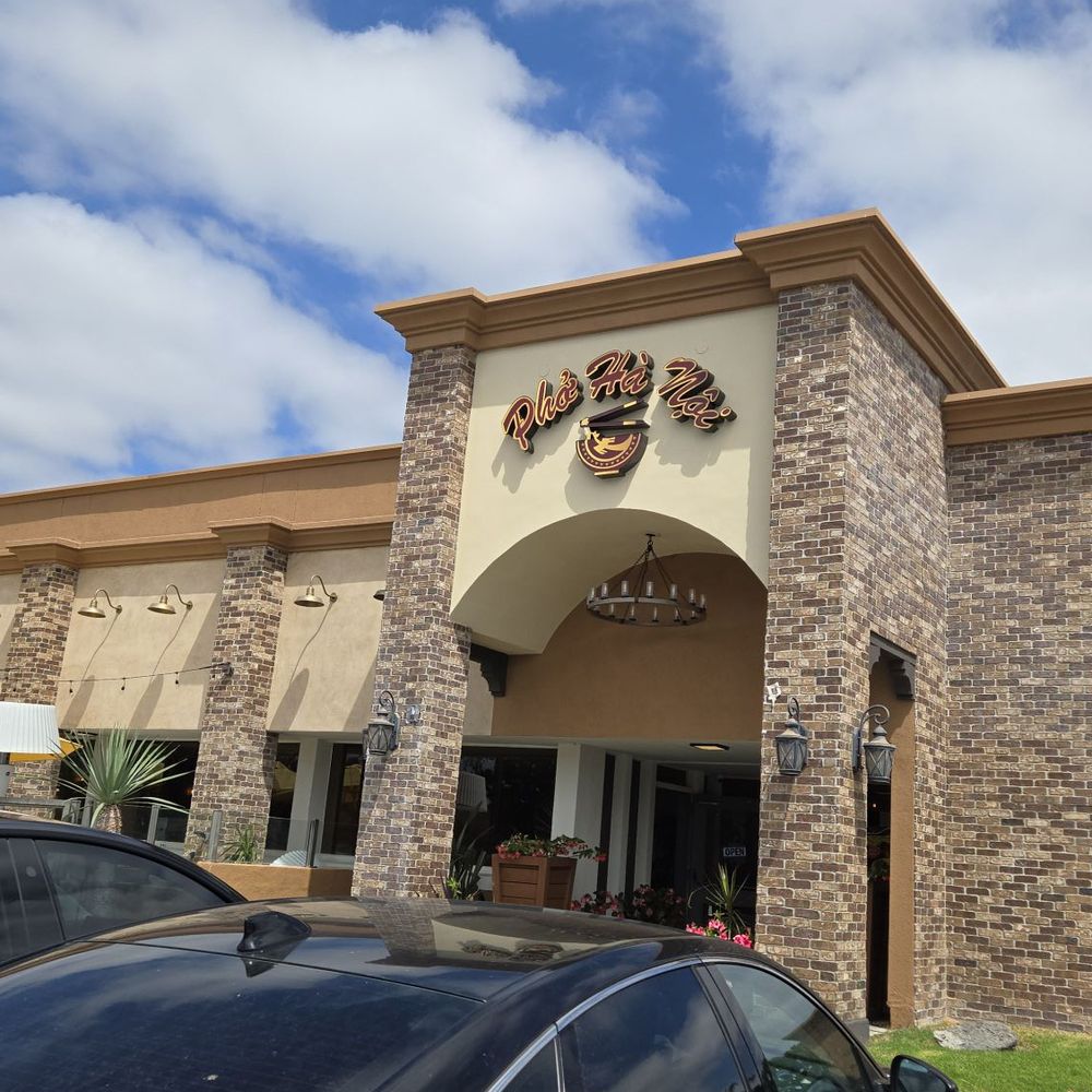 Pho Ha Noi - Old recession room - Noodles Near Me - Fountain Valley, California Pho Ha Noi - Old recession room - Noodles Near Me - Fountain Valley, California