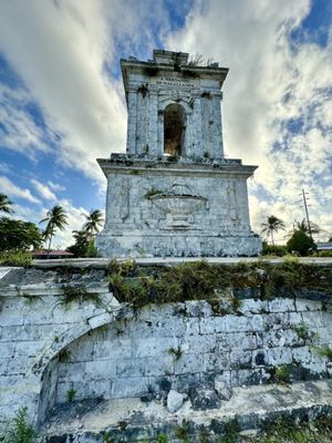 Mactan Shrine by null