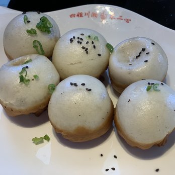 Special Noodle - Soupy pan fried pork buns - Chinese Near Me - Newark, California Special Noodle - Soupy pan fried pork buns - Chinese Near Me - Newark, California