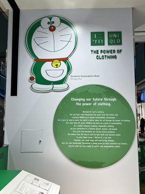 Orchard Central by null