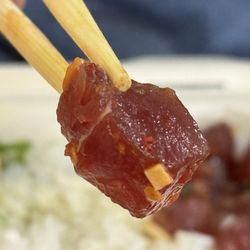 Rising Tide Poke - Ahi tuna