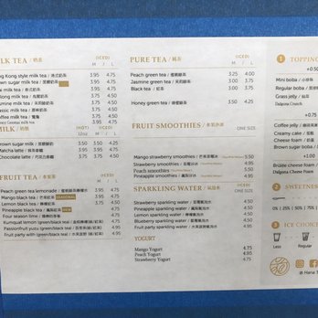 Hana Tea - Bubble Tea Near Me - Honolulu, Hawaii