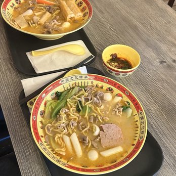 Fast Hot Pot - Food - Hot Pot Near Me - Irvine, California Fast Hot Pot - Food - Hot Pot Near Me - Irvine, California