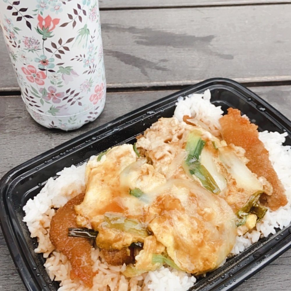 pork katsu don pork katsu don