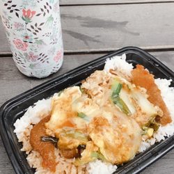 Otani Noodle - Uptown - Pork katsu don