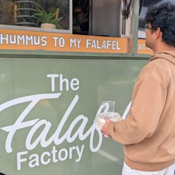 The Falafel Factory