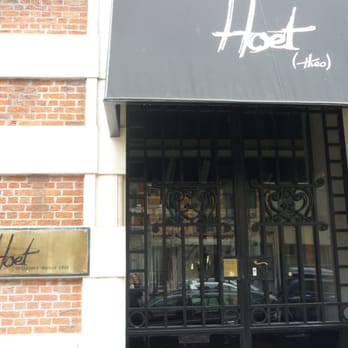 Hoet Optique - Eyewear & Opticians Near Me - Brussels, BRU