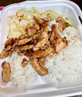 Sarku Japan by null