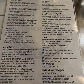 Lantern Point Taverna - Menu1 - Greek Near Me - Fairfield, Connecticut