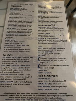 Menu photo 2 Lantern Point Taverna Fairfield, CT