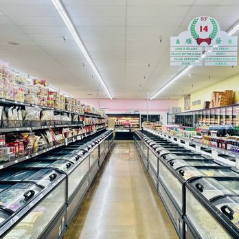 SF Supermarket - Grocery Near Me - West Covina, California