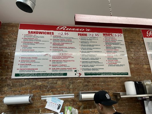 Menu photo 5 Russo's Mozzarella & Pasta Park Slope, NY Menu photo 5 Russo's Mozzarella & Pasta Park Slope, NY