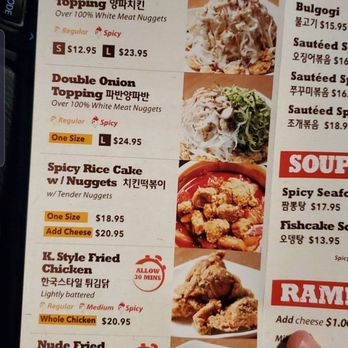 Chi Spot - Chicken Shop Near Me - Richardson, Texas