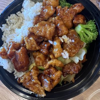 Teriyaki Madness - Japanese Near Me - Reno, Nevada