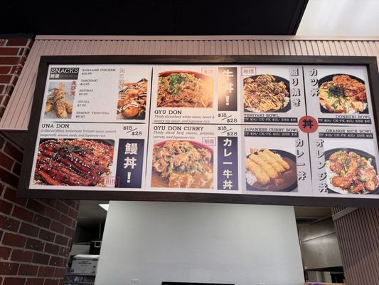Menu photo 2 Sumo Go San Diego, CA Menu photo 2 Sumo Go San Diego, CA