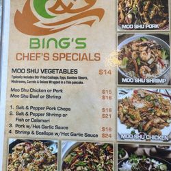 Menu 7-2-26
