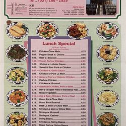 Chinatown Restaurant