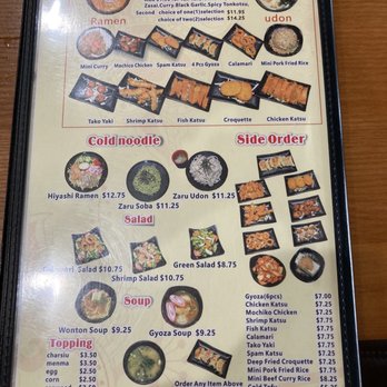 Daiichi Ramen - Menu - Ramen Near Me - Honolulu, Hawaii