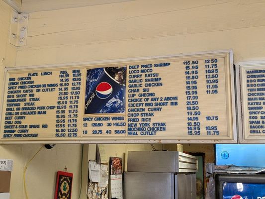 Menu photo 1 K and K Bar-B-Que Inn Kailua, HI