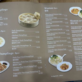 Dumpling Shack - Dim Sum Near Me - Moorpark, California