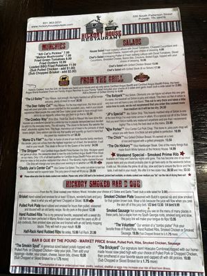 Menu photo 1 Hickory House Restaurant Pulaski, TN