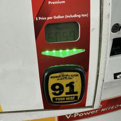 Shell Gas Station