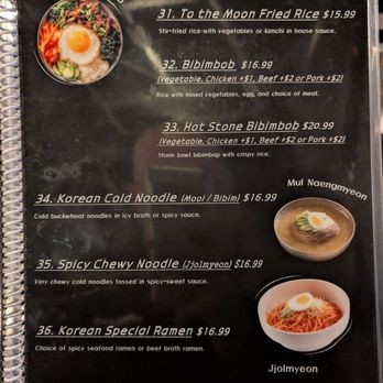 To The Moon - Korean Near Me - Oakland, California To The Moon - Korean Near Me - Oakland, California