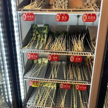 Da Bin Jia - Skewers - Hot Pot Near Me - Monterey Park, California