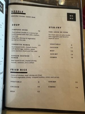 Menu photo 2 Sakura Sushi & Sake Bar Frisco, TX Menu photo 2 Sakura Sushi & Sake Bar Frisco, TX