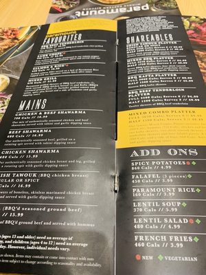Menu photo 4 Paramount Middle Eastern Kitchen Toronto, ON