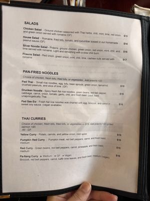 Menu photo 2 Spice I Am Alameda, CA Menu photo 2 Spice I Am Alameda, CA