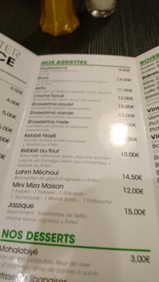 Menu photo 2 Jazzique Lille, 59