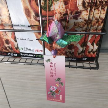 Freshslice Pizza - Falun Dafa flower~ - Pizza Near Me - Vancouver, British Columbia