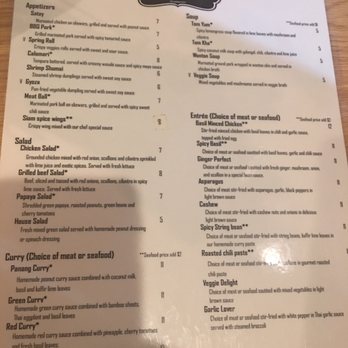 Siam Spice - Thai Near Me - Sterling, Virginia Siam Spice - Thai Near Me - Sterling, Virginia