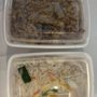 Photo of Ming Kong Chinese Restaurant