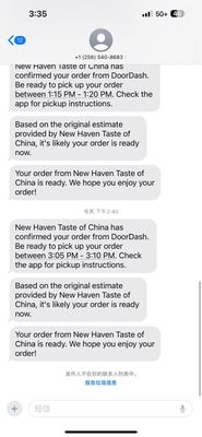 New Haven's Taste of China by null
