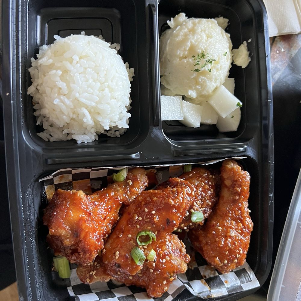 MoDak Korean Chicken - Yangyum 5 Piece Wings Lunch - Korean Near Me - San Jose, California