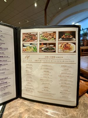 Menu photo 2 Café Gloucester Vancouver, BC Menu photo 2 Café Gloucester Vancouver, BC