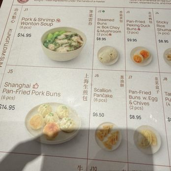 Kungfu Kitchen - Menu - Dim Sum Near Me - Orlando, Florida Kungfu Kitchen - Menu - Dim Sum Near Me - Orlando, Florida