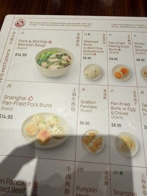 Menu photo 5 Kungfu Kitchen Orlando, FL Menu photo 5 Kungfu Kitchen Orlando, FL