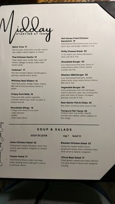 Menu photo 1 Woodside Grill Anderson, CA