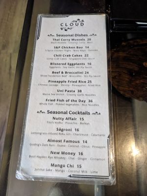 Menu photo 6 Cloud Asian Fusion & Bar Quincy, MA Menu photo 6 Cloud Asian Fusion & Bar Quincy, MA