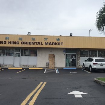 Chung Hing Oriental Mart - the front of the building - Grocery Near Me - North Miami Beach, Florida