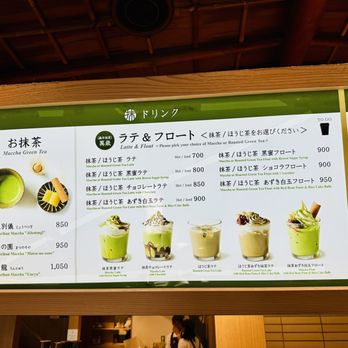 MACCHA HOUSE 抹茶館 京都産寧坂店 - Updated February 2026 - 131